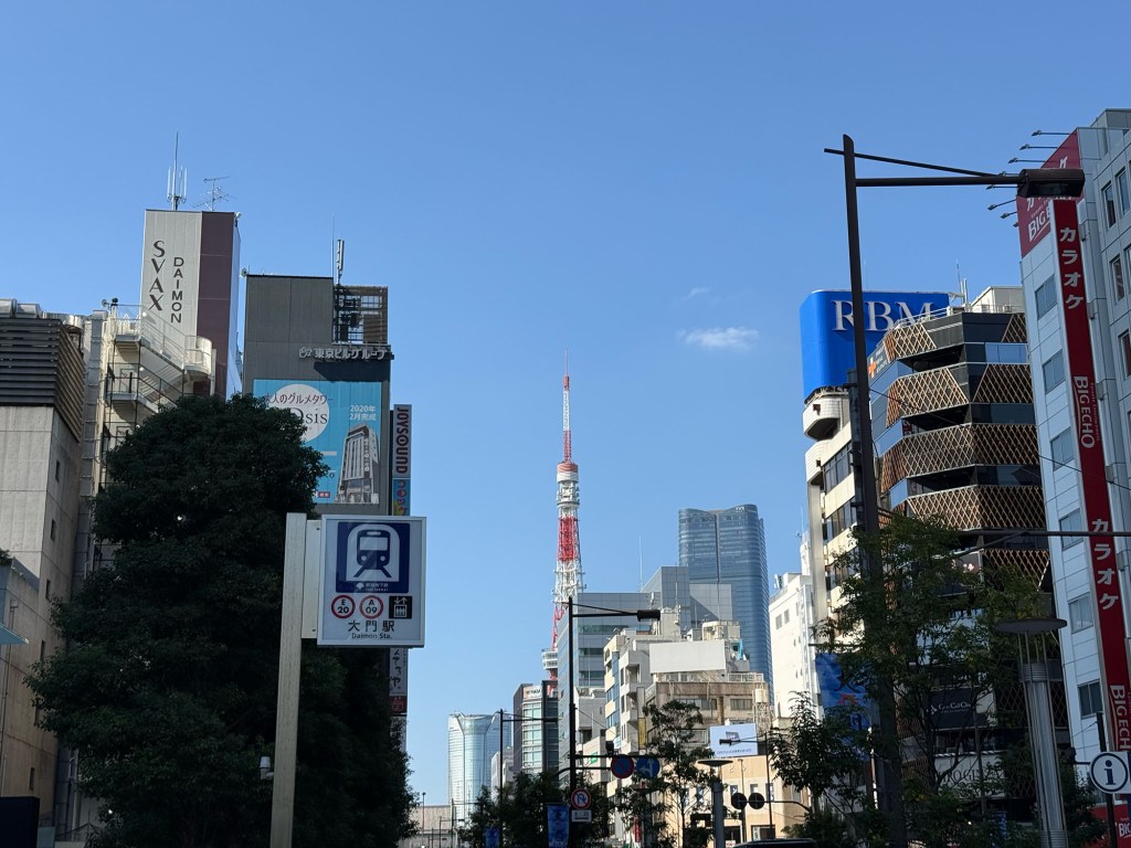Tokyo Tower seen from Hamamatsucho