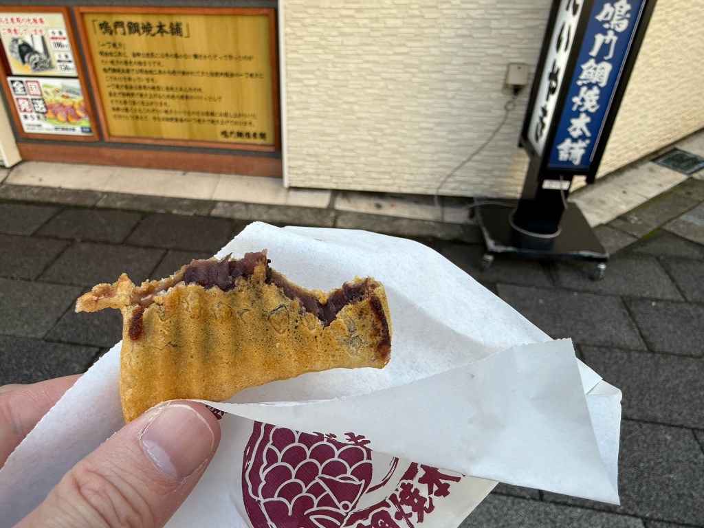 Taiyaki filled with plenty of bean paste up to the tail