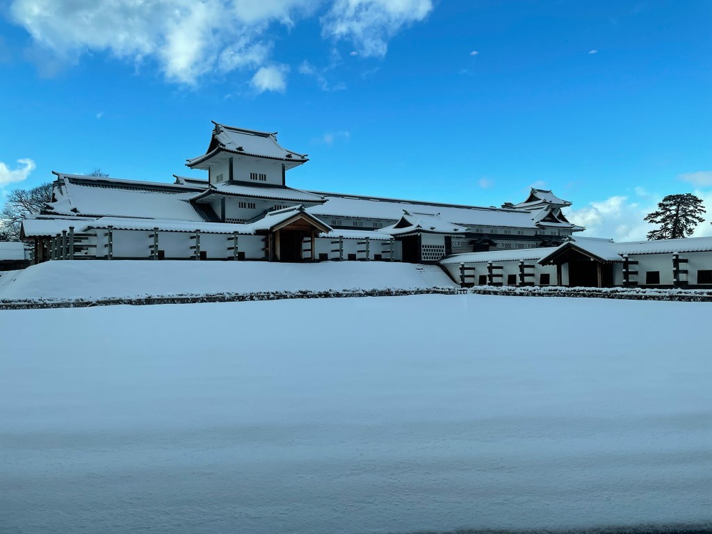 Kanazawa Castle Park