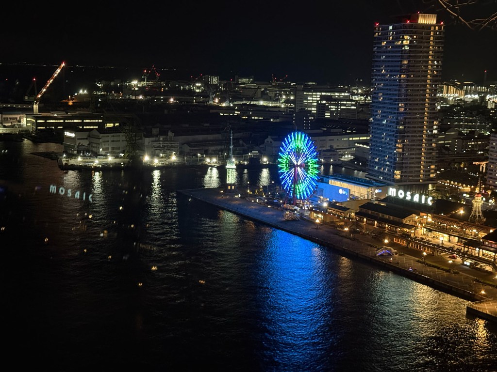 Night view from Kobe Port Tower